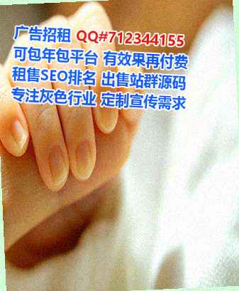 麻山卵源文化传播事务所